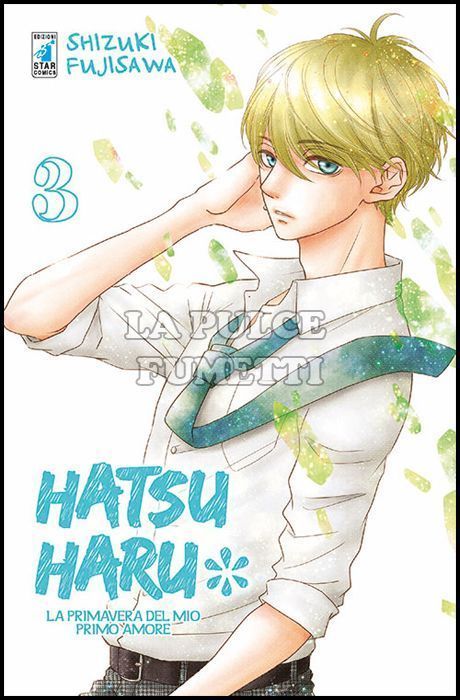AMICI #   230 - HATSU HARU 3